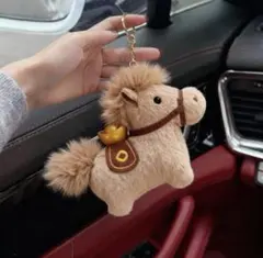 馬の形のフェイクファーキーホルダー(茶色)