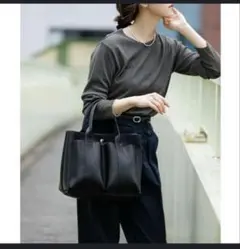 【美品】ロデスコ ダブルポケットトートバッグ　黒　A4収納可　2way