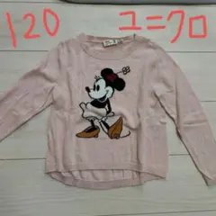 ミニー　トップス セーター 120cm ピンク