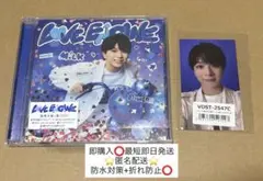 M!LK LOVE ENGINE 塩﨑太智盤 CD トレカ セット