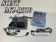 SONY WALKMAN MDウォークマン MZ-R910