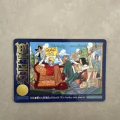 Item thumbnail for item 148f799c-cb0f-4244-985a-07f16e1aab92