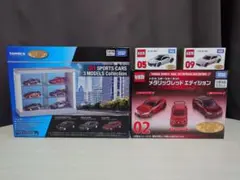トミカくじ 4点セット トミカギフトセット「トミカくじⅣ」