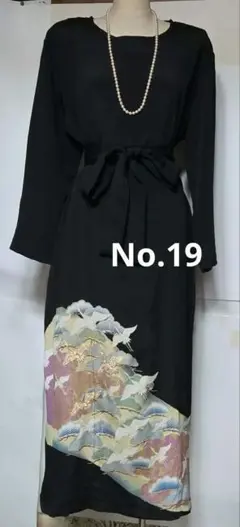 Item thumbnail for item a22b7c51-39c1-44a0-9d39-240ac528e22a