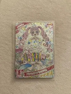 アイプリ ひみつのアイプリ プリンセスアイプリバズリウム ひまり