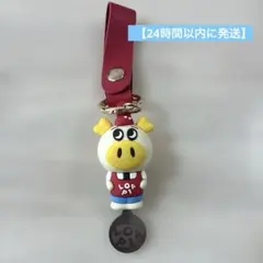 【24時間以内に発送】ロピア専用カートキー
