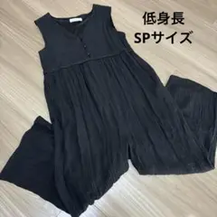 オールインワン ファッション