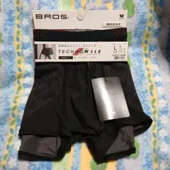 BROS TECHNO WALK ボクサーパンツ L前閉じ