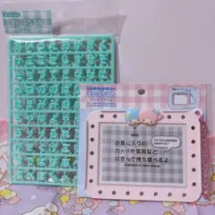 Item thumbnail for item 5a6ce9b9-6c0e-4a1f-8e6d-423346a615ce