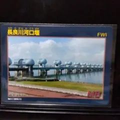 josuke様 リクエスト 5点 まとめ商品