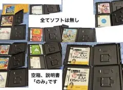 2026年最新】3ds 空箱の人気アイテム - メルカリ