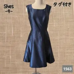 A-1563〈Shes〉ネイビー Aライン サテン ドレス タグ付サイズ9