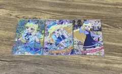 アイプリワールド　メモリアルカードパック　みつき　3枚セット