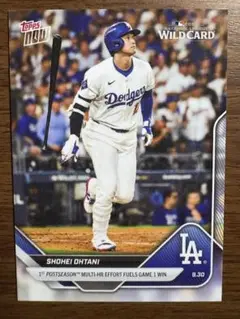 Shohei Ohtani Topps Now WildcardMul