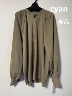 未使用品 キャバン シャイニーツイル ポリエステル ノースリーブ 