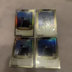ヴァイスシュヴァルツ 魔王ダオス 2枚セット - メルカリ