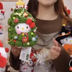 クリスマスツリー グリーン衣装 ふわもこ 着せ替え服　ぬい活 labubu推し