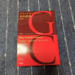 Item thumbnail for item 1bede0be-5a18-45ad-b2bf-3dfbbba5d8b0