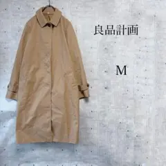 良品計画 無印良品 トレンチコート ロング ベージュ 隠しボタン M