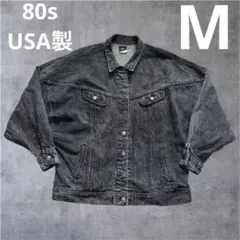 美品 80s Lee USA製 ライダース ブラック デニム ジャケット 先染め