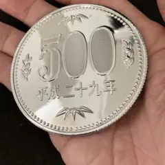 マジック