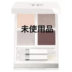 2026年最新】TOM FORD BEAUTY アイシャドウパレットの人気アイテム