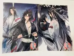 魔道祖師 タペストリー まとめ売り 魔道祖師 掛け軸 タペストリー まとめ売り - メルカリ