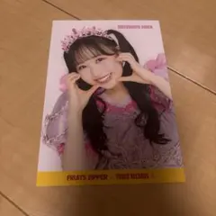 2026年最新】松本かれん チェキの人気アイテム - メルカリ