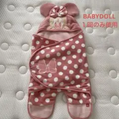 BABYDOLL ミニー おくるみ