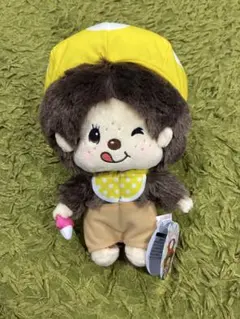 モンチッチ　きのこぬいぐるみ　イエロー