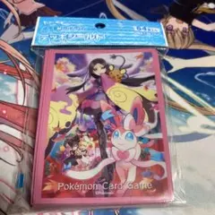 ポケモンカード デッキシールド ふんわりはんなり　スリーブ