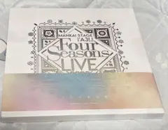 MANKAI STAGE A3! Four Seasons LIVE 2020