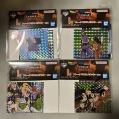 一番くじ　ドラゴンボール ドラゴンボールZ フレークプリズムステッカー I賞