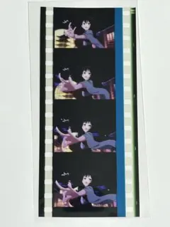 劇場版 映画 特典 虹ヶ咲学園 完結編 第2章 コマフィルム 栞子 ラブ