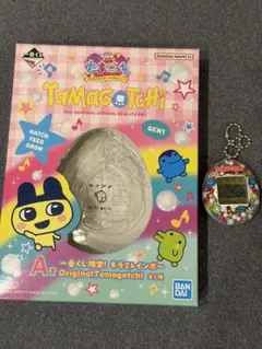 たまごっち 一番くじOriginal Tamagotchi GEN1 A賞