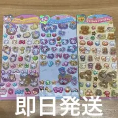 うるちゅる　なっとうちゃん　フワフワらびちゃん　まじかるみゅーちゃん