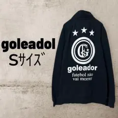 goleadol ゴレアドール スウェット 前開き パーカー S