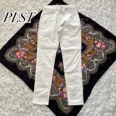 新品 PLST プラステ スリム テーパード ジーンズ ホワイト