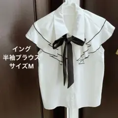 noah様 リクエスト 2点 まとめ商品