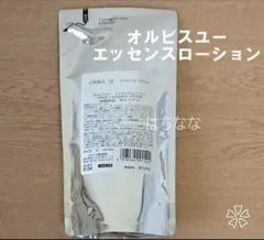 オルビスユー エッセンスローション つめかえ用　1点