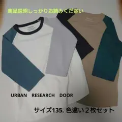 URBAN　RESEARCH　DOOR、7分袖クレイジーポンチTシャツ（キッズ）のサムネイル
