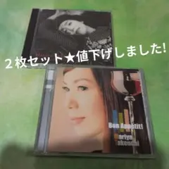 竹内まりや CD 2枚セット Impressions Bon Appétit!