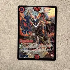 2026年最新】カツマスター スリーブの人気アイテム - メルカリ