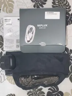 NIPLUX CORILAX ニップラックス コリラックスのサムネイル