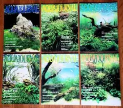ADA アクアジャーナル 6冊セット 2001年発行のサムネイル