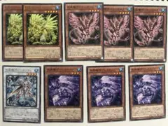 遊戯王　クリストロンモンスターパーツ　まとめセット