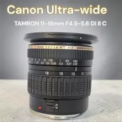 2026年最新】11-18mm f4.5-5.6の人気アイテム - メルカリ
