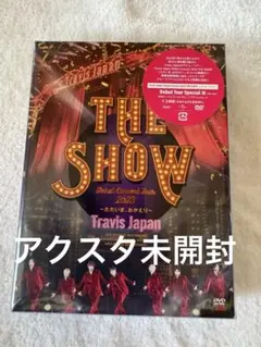 Travis Japan THE SHOW Special盤 - メルカリ
