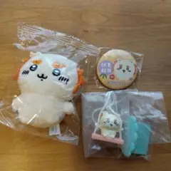ちいかわ お座りぬいぐるみ2 & ブランコ2 シーサー & 伏見稲荷缶バッジ