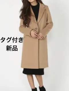 タグ付き新品 rienda チェスターミディコートのサムネイル